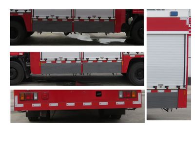 Tianhe  LLX5074TXFZM70L Lighting fire truck