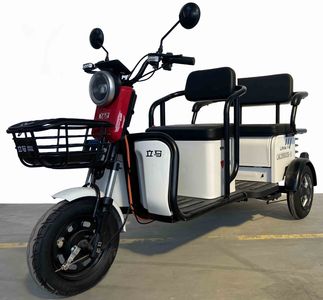 Lima  LM1200DZK3 Electric tricycle