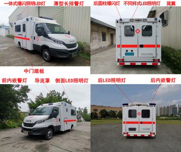 Beidi  ND5041XJHEC6 ambulance