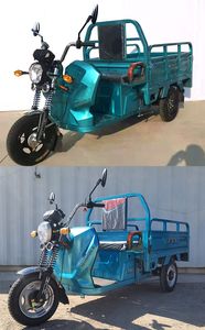 Everest Yueda  YD1200DZHB Electric tricycle