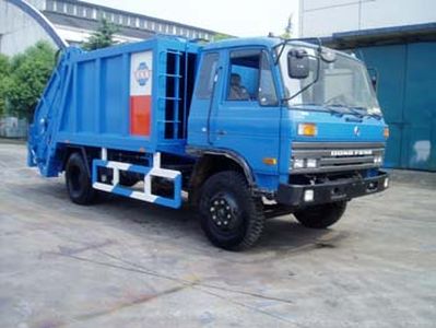 Golden Pigeon  YZT5110ZYS Compressed garbage truck