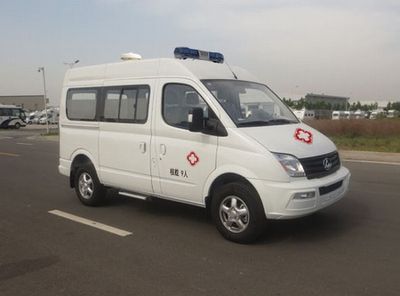 Yutong  ZK5046XJH15 ambulance