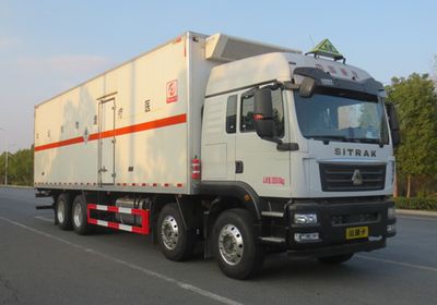 Zhuanli  ZLC5326XYYZ6 Medical waste transfer vehicle