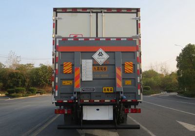 Zhuanli  ZLC5326XYYZ6 Medical waste transfer vehicle