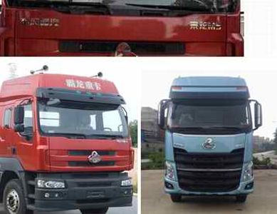 Zhonglian Automobile ZLJ5311ZDJLZE5 Compressed docking garbage truck