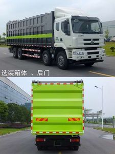 Zhonglian Automobile ZLJ5311ZDJLZE5 Compressed docking garbage truck