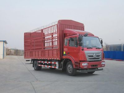 Haohan  ZZ5165CCYG5113E1B Grate type transport vehicle