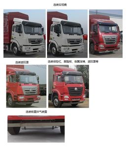 Haohan  ZZ5165CCYG5113E1B Grate type transport vehicle