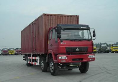 Yellow River  ZZ5254XXYG56C5C1 Box transport vehicle