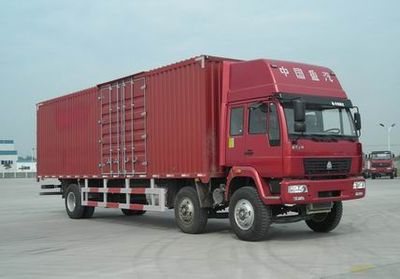 Yellow River  ZZ5254XXYG56C5C1 Box transport vehicle