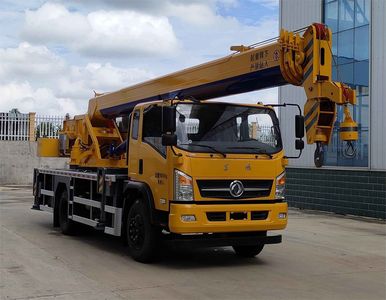 Changxing Delong brand automobiles ZZZ5162JQZEQ6 Car crane