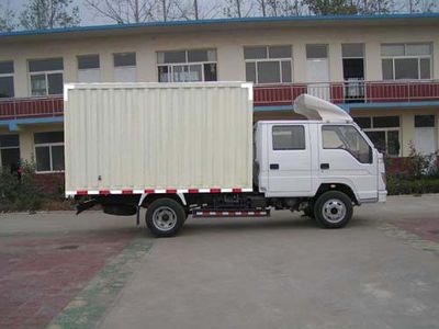 Foton  BJ5046V9DB5S Box transport vehicle