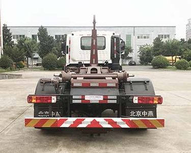 Zhongyan Automobile BSZ5183ZXXLNG detachable container garbage collector 