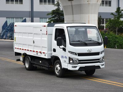 Hyde  CHD5041XTYSQBEV Pure electric enclosed bucket garbage truck