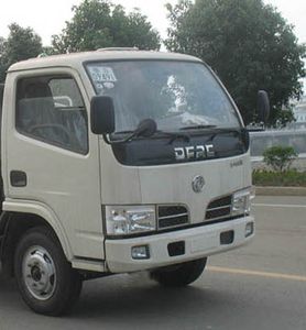 Chusheng  CSC5060GSS3 Sprinkler truck