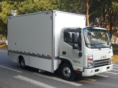 Jianghuai brand automobiles HFC5041XXYEV10 Pure electric box type transport vehicle