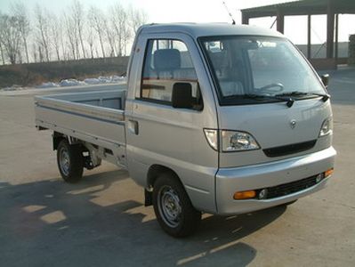 Songhua River  HFJ1011GDE3 truck