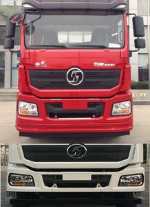 Ningqi brand automobiles HLN5180TGJ5 Cementing truck