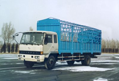 Chunwei HQ5122XXYL3Box transport vehicle