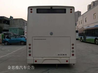 Zixiang  HQK6819UBEVZ7 Pure electric city buses