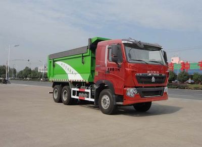 Hua Wei Chi Le  SGZ5250ZLJZZ5T7 garbage dump truck 