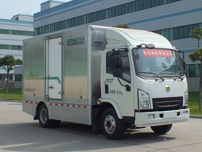 Senyuan SMQ5071XXYBEVPure electric box type transport vehicle