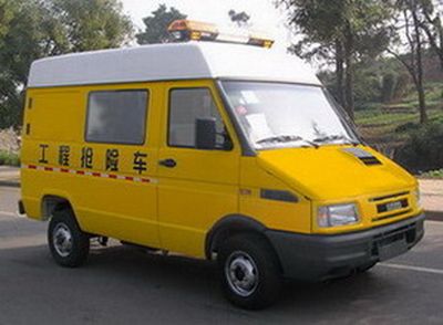 Zhongyi  SZY5043XGQ Engineering rescue vehicle