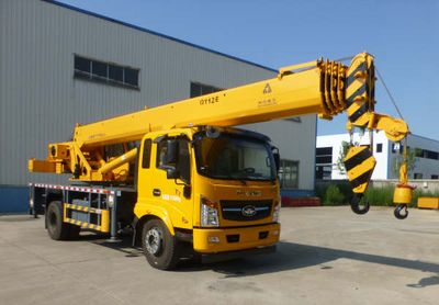 Tianyi Shuangfei  TYQ5182JQZ12 Car crane