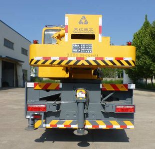 Tianyi Shuangfei  TYQ5182JQZ12 Car crane