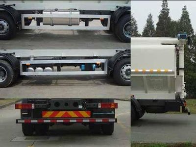 Baiqin  XBQ5310ZSLD38 Bulk feed transport vehicle