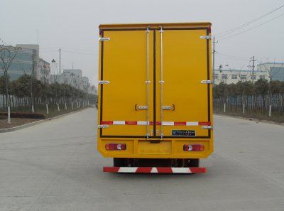 China National Automobile Corporation ZQZ5161TDY Mobile power vehicle