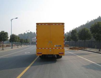 China National Automobile Corporation ZQZ5161TDY Mobile power vehicle