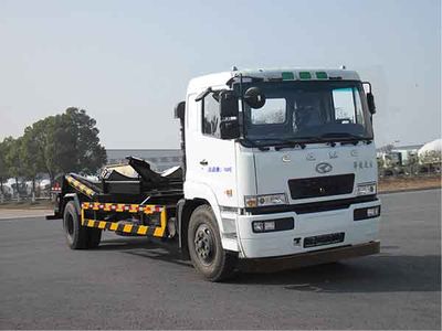 Xingma AH5160ZBG0L4Tank truck