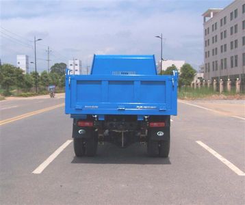 Era  BJ3022V2PBB Dump truck