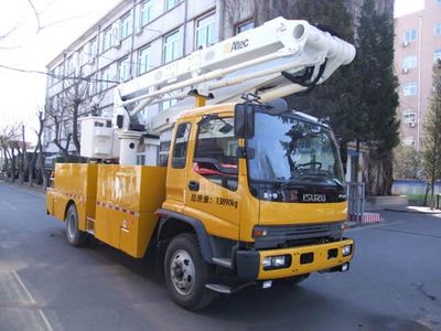 Sanxing  BSX5145JGKA High altitude work vehicle