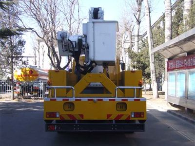 Sanxing  BSX5145JGKA High altitude work vehicle