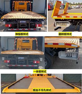 Cheng Li  CL5048TQZ6BZQ Obstacle clearing vehicle