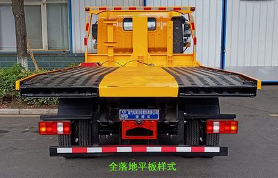 Cheng Li  CL5048TQZ6BZQ Obstacle clearing vehicle