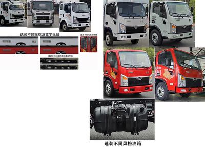 Cheng Li  CL5048TQZ6BZQ Obstacle clearing vehicle