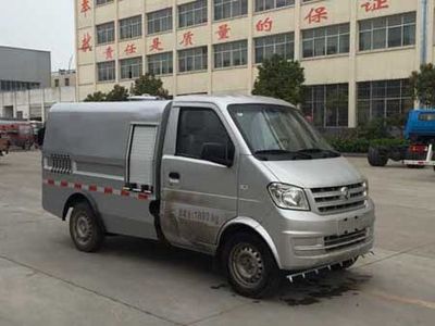 Chufei  CLQ5020GQX5XK Cleaning car