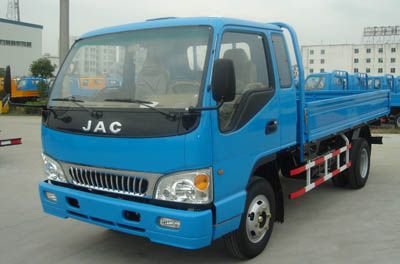 Wuye HFC5820P1Low speed truck