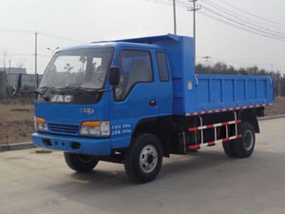 Wuye  HFC5820P1 Low speed truck