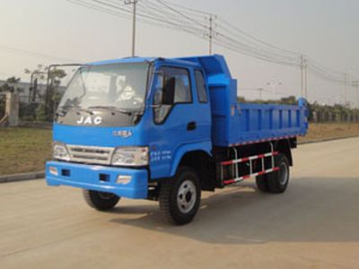 Wuye  HFC5820P1 Low speed truck