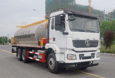 Rongjunda  HHX5251GLQSX6 Asphalt distributor truck