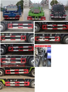 Shenhu  HLQ5040TDYE6 Multi functional dust suppression vehicle