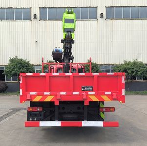 Haozhitian  HTR5162JSQ Vehicle mounted lifting and transportation vehicle