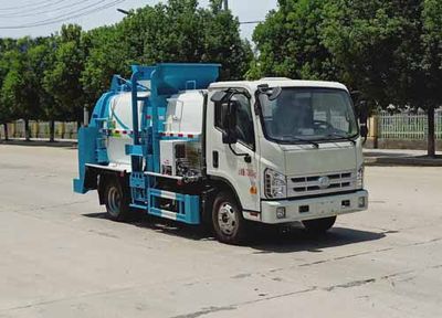 Jieli  JLH5070TCA Kitchen waste truck