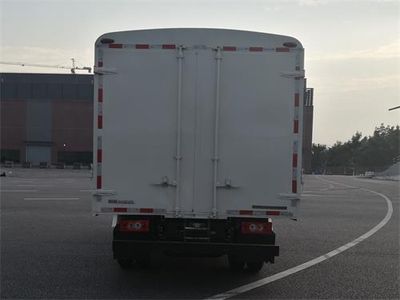 Qiling  JML5042CCYCD6 Grate type transport vehicle