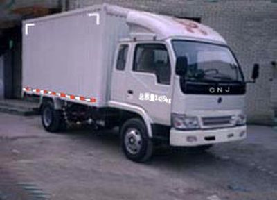 Nanjun  NJP5030XXYEP28B2 Box transport vehicle