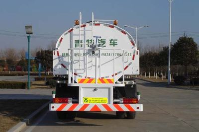 Qingte  QDT5160GSSC Sprinkler truck